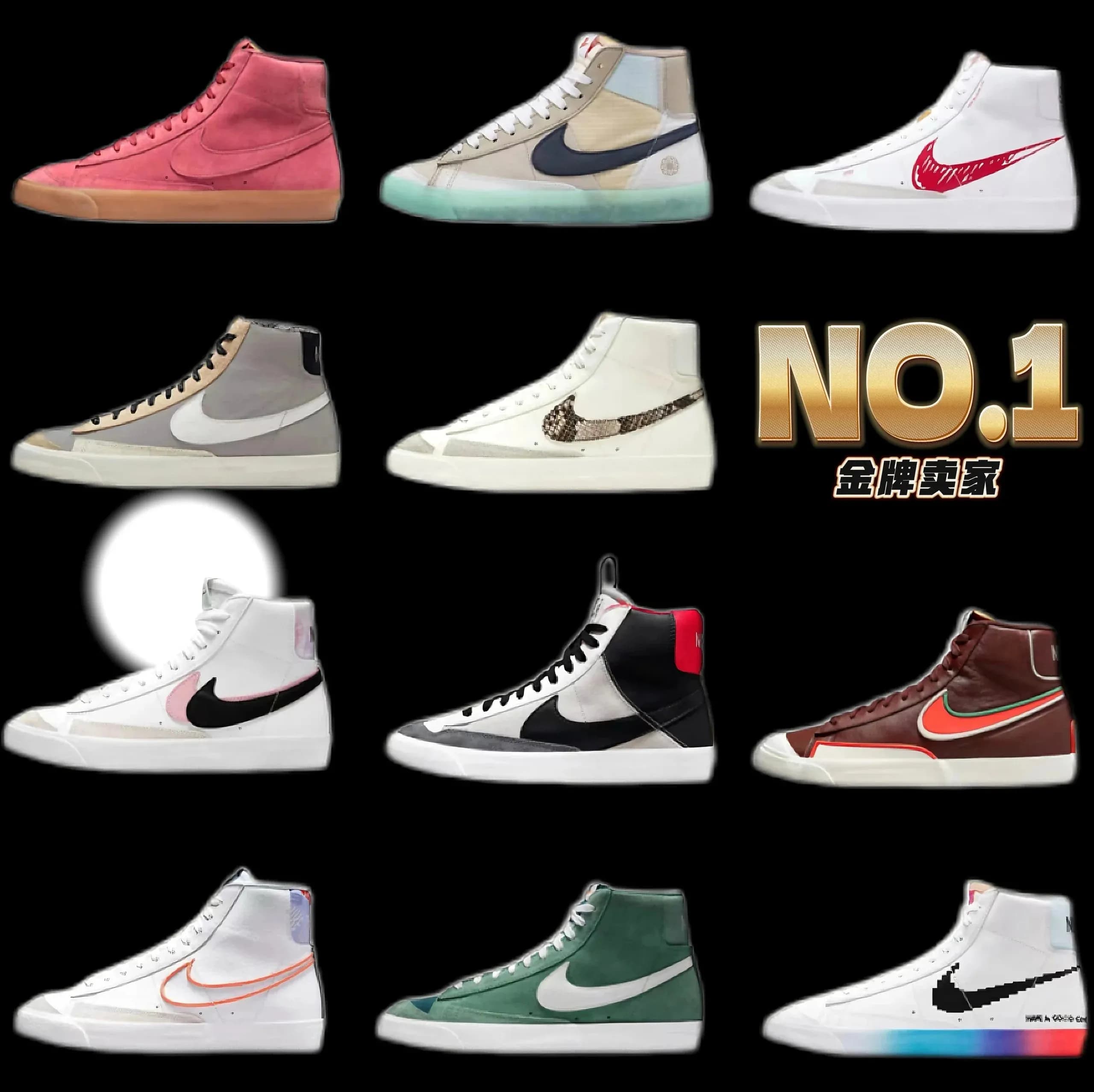Sneaker (7) - KakoBuy Spreadsheet