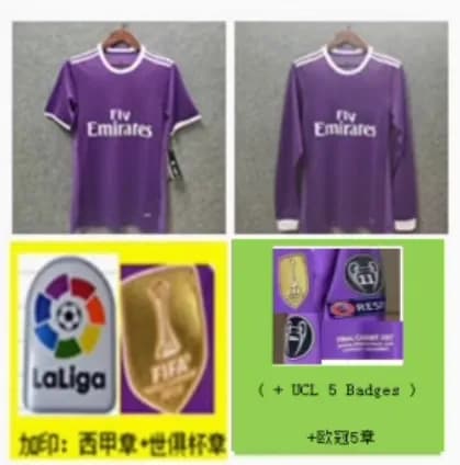Purple real madrid kit - KakoBuy Spreadsheet