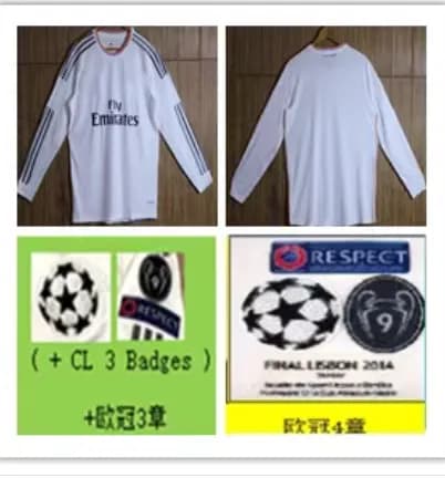 Real madrid long sleeve kit 2013 2014 - KakoBuy Spreadsheet