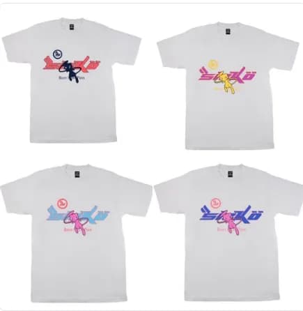 sicko shirts - KakoBuy Spreadsheet