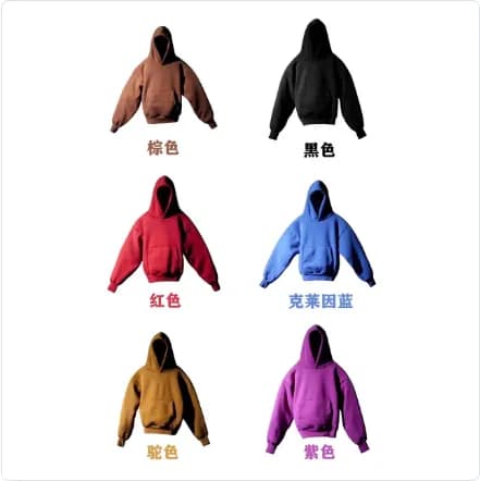 yeezy gap hoodies - KakoBuy Spreadsheet