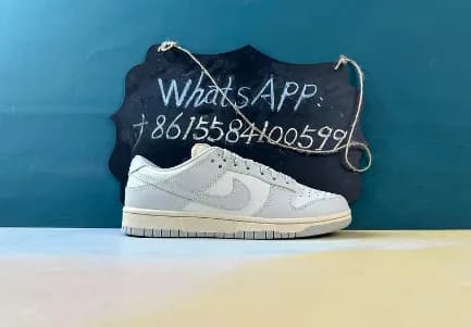 Nike Dunk Low Sail Light Bone - KakoBuy Spreadsheet
