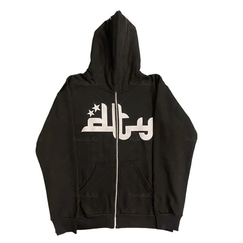 DIVIDE THE YOUTH HOODIE - Image 3