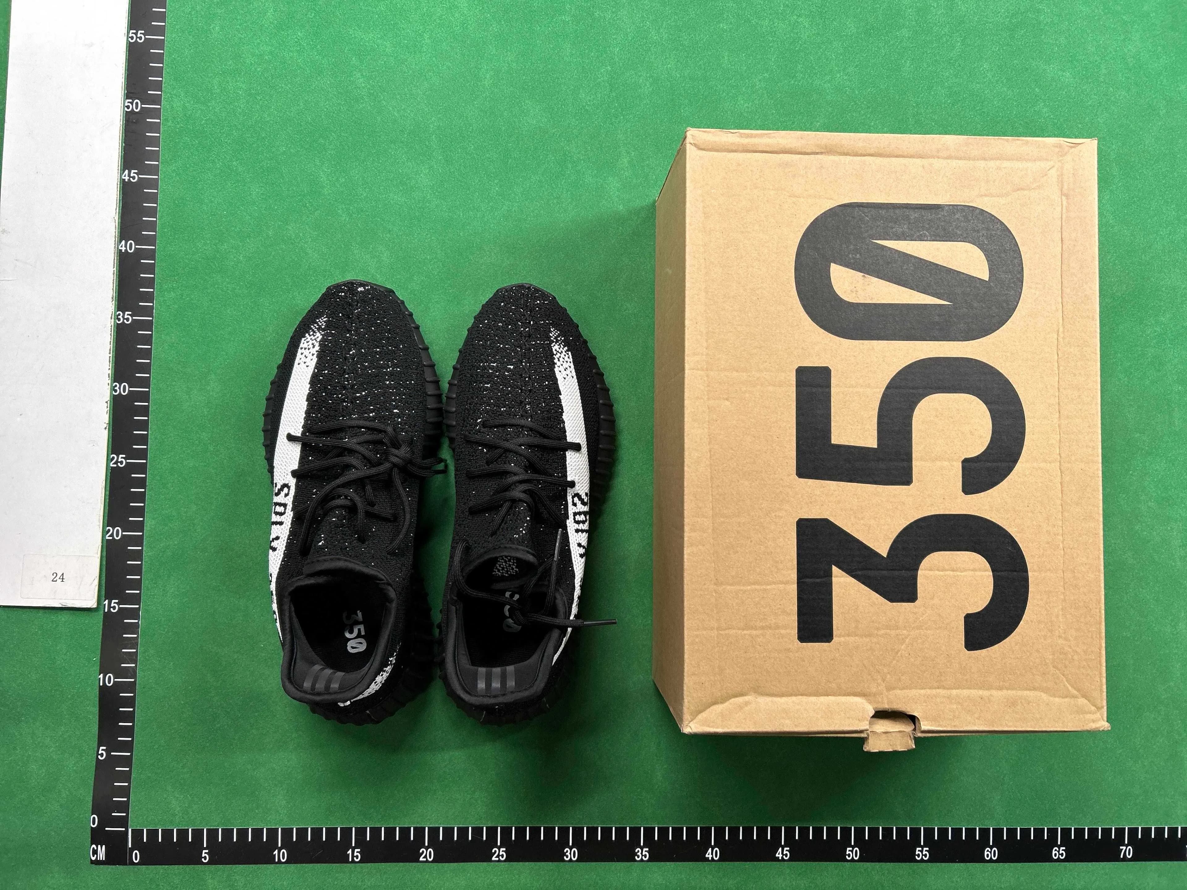 Yeezy 350 - KakoBuy Spreadsheet