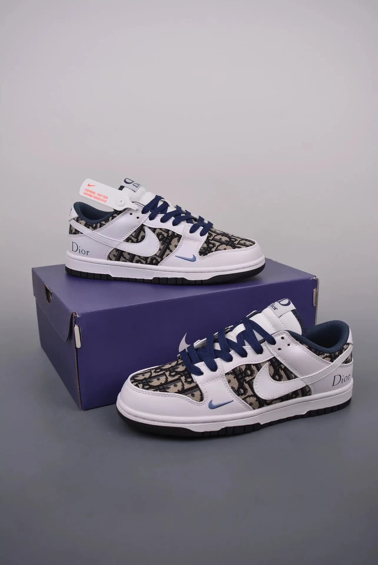 Dior SB Dunks - KakoBuy Spreadsheet