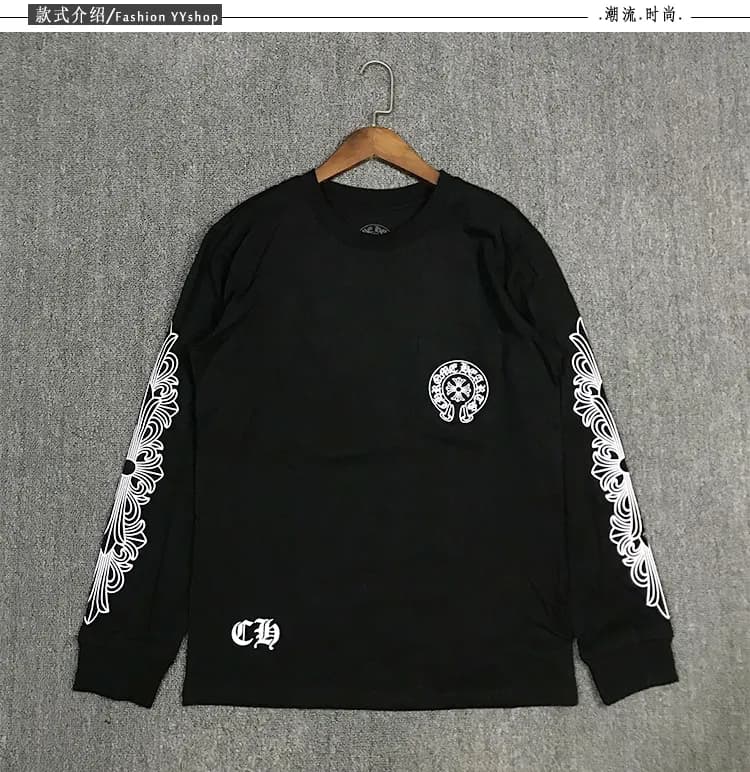 chromehearts longsleeve - KakoBuy Spreadsheet