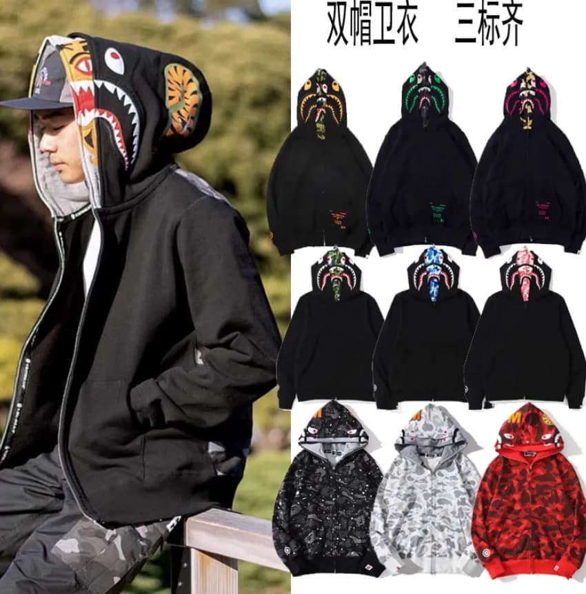 bape hoodies - KakoBuy Spreadsheet