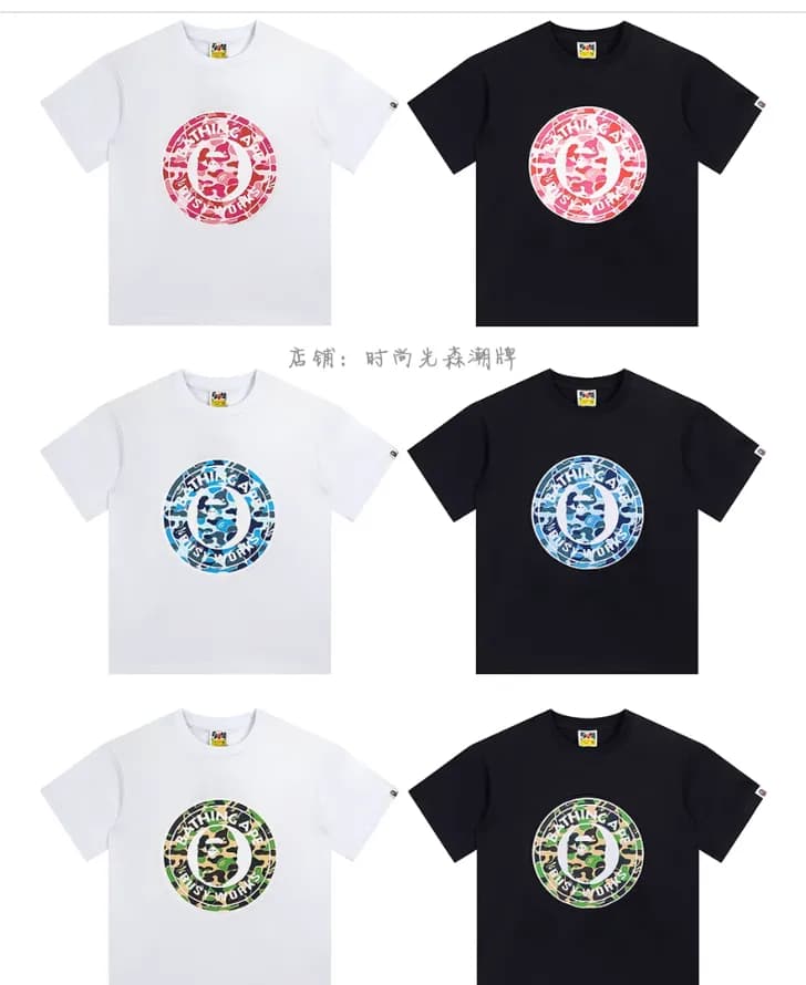 bape tees - KakoBuy Spreadsheet