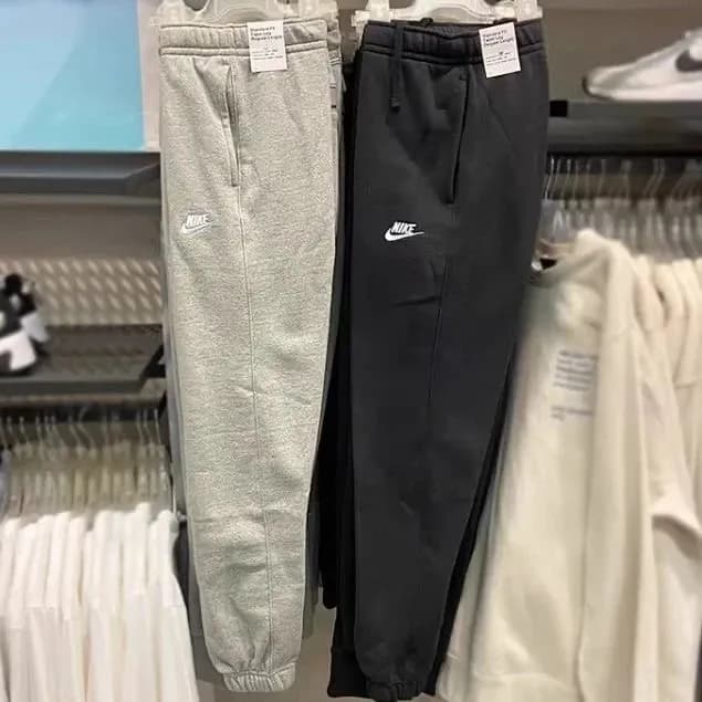 Nike sweatpants - KakoBuy Spreadsheet