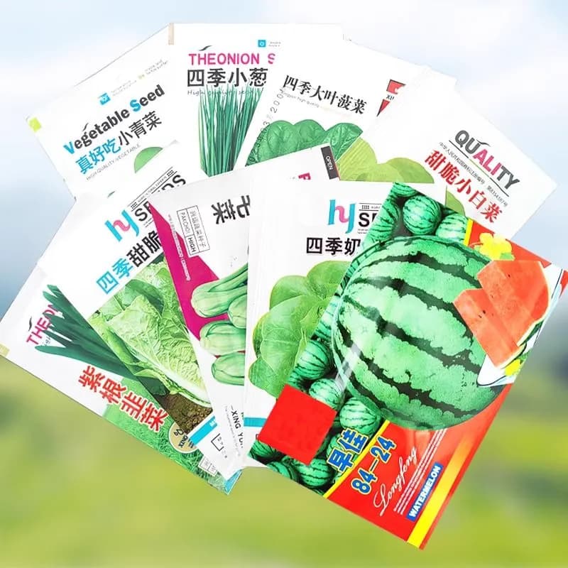 Chinese plant seeds - KakoBuy Spreadsheet