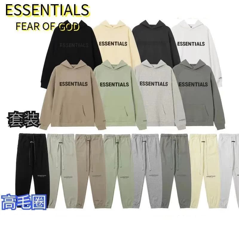 Essentials Hoodies, Sweatpants, Sweatshirts - KakoBuy Spreadsheet
