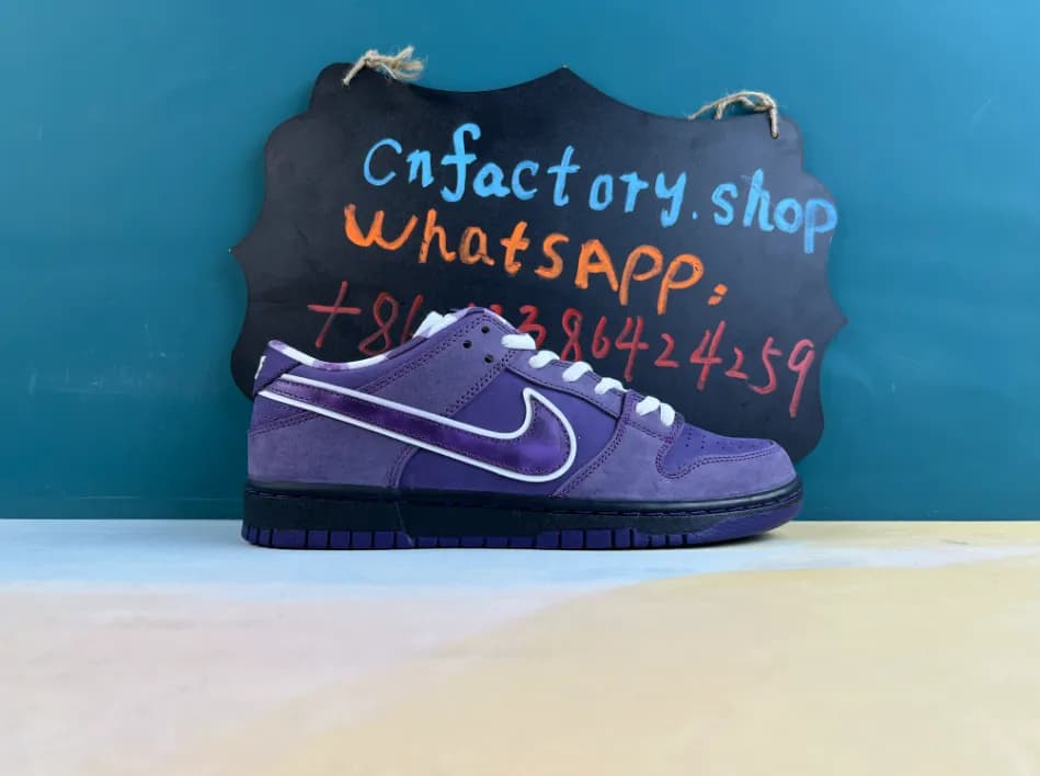 lobster dunks - KakoBuy Spreadsheet