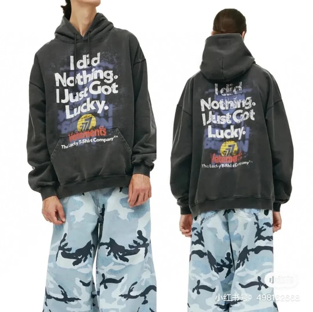 TOP QUALITY VETEMENTS HOODIE - KakoBuy Spreadsheet