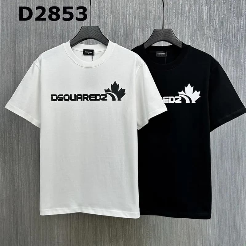 Tricou dsquared2 - KakoBuy Spreadsheet