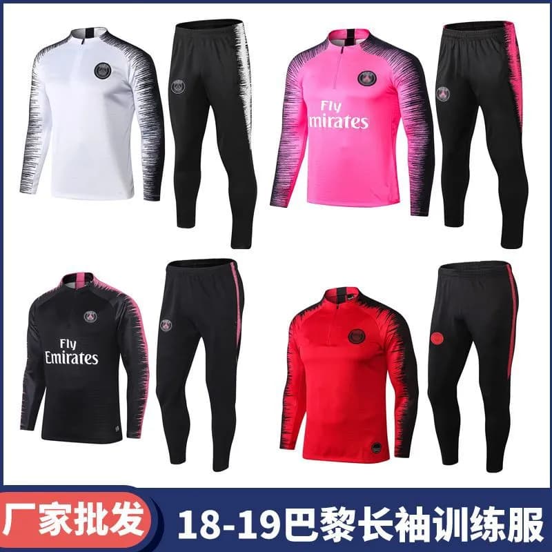 Psg tracksuit - KakoBuy Spreadsheet