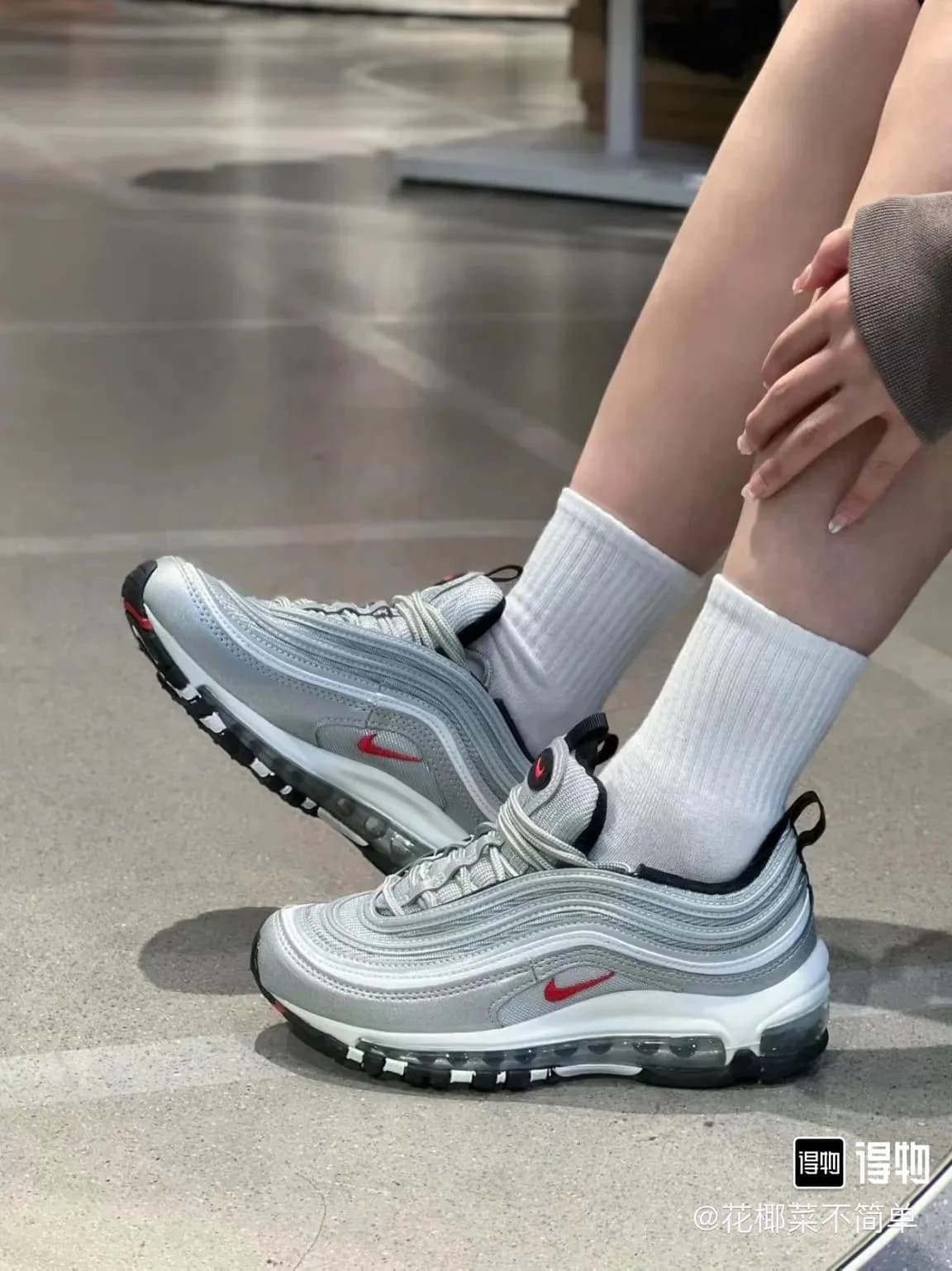 airmax 97 - KakoBuy Spreadsheet