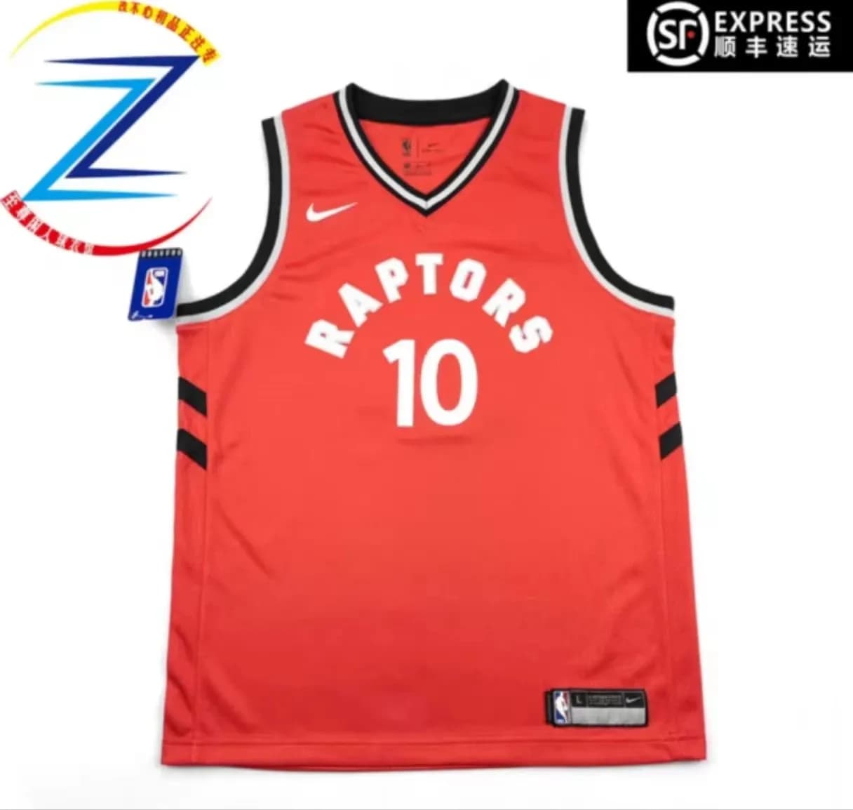 RAPTORS JERSEY - KakoBuy Spreadsheet