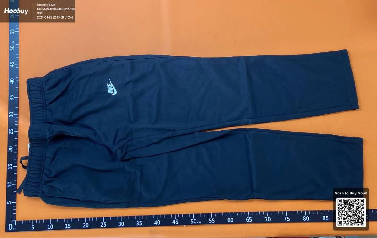 Nike jogger - KakoBuy Spreadsheet