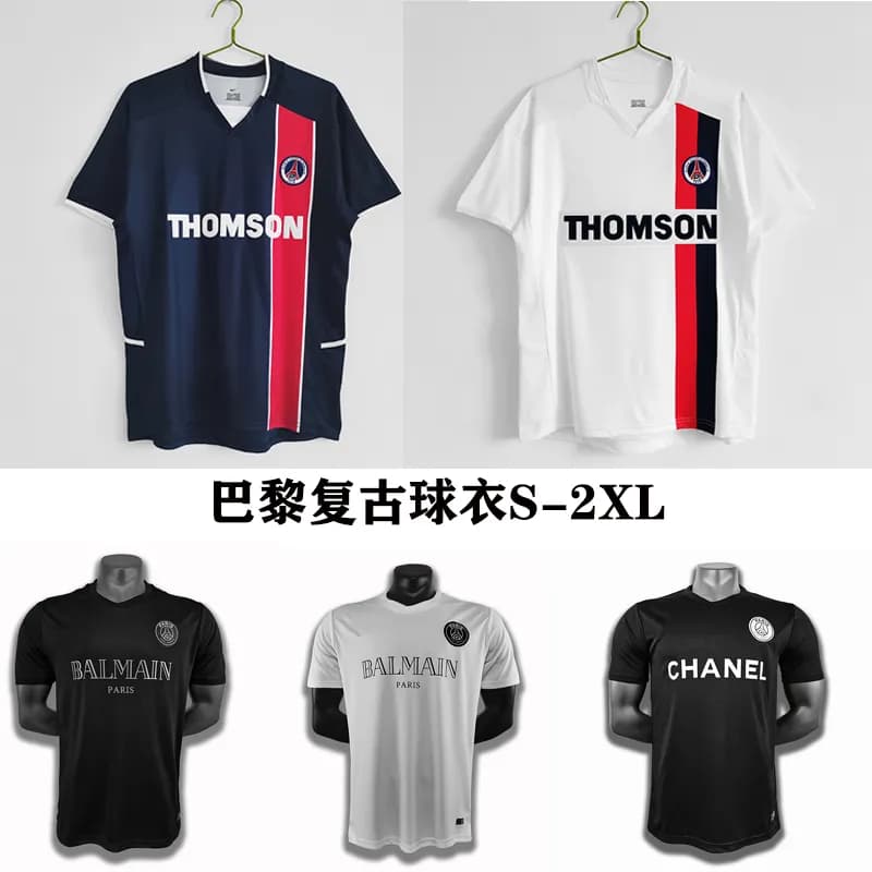 Balmain x PSG football shirt - KakoBuy Spreadsheet
