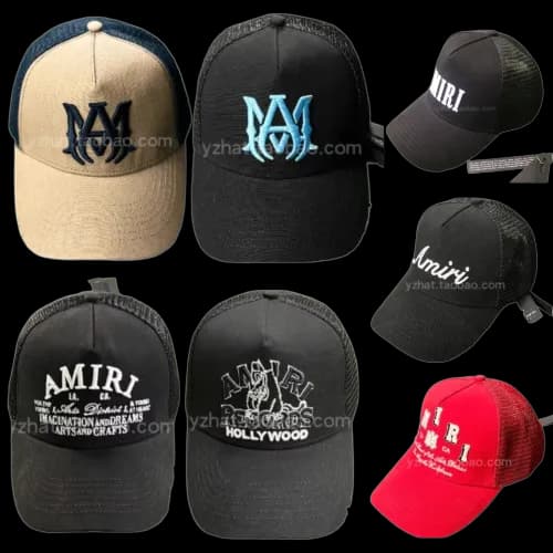 amiri cap - KakoBuy Spreadsheet