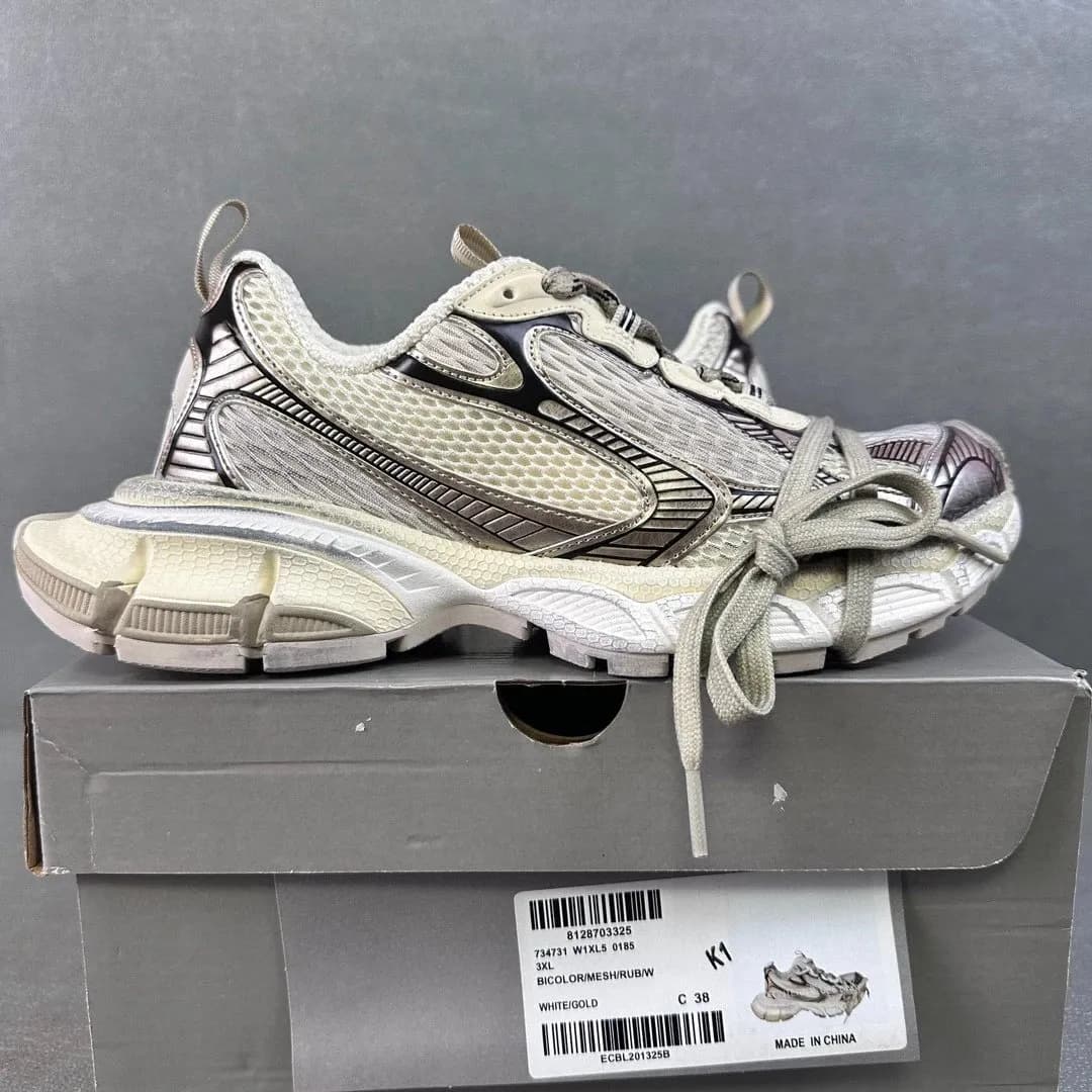 Balenciaga 3xl Sneaker - KakoBuy Spreadsheet