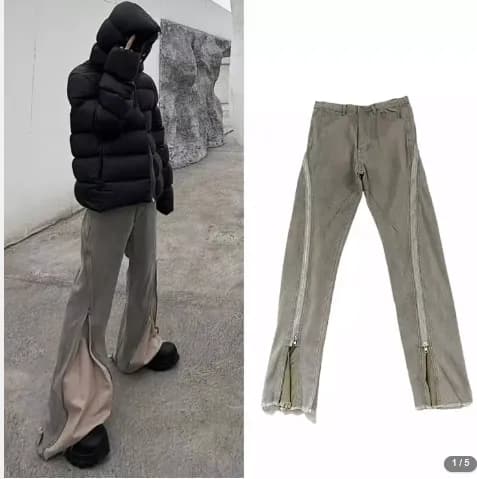 Rick Owens white bolan banana pants - KakoBuy Spreadsheet