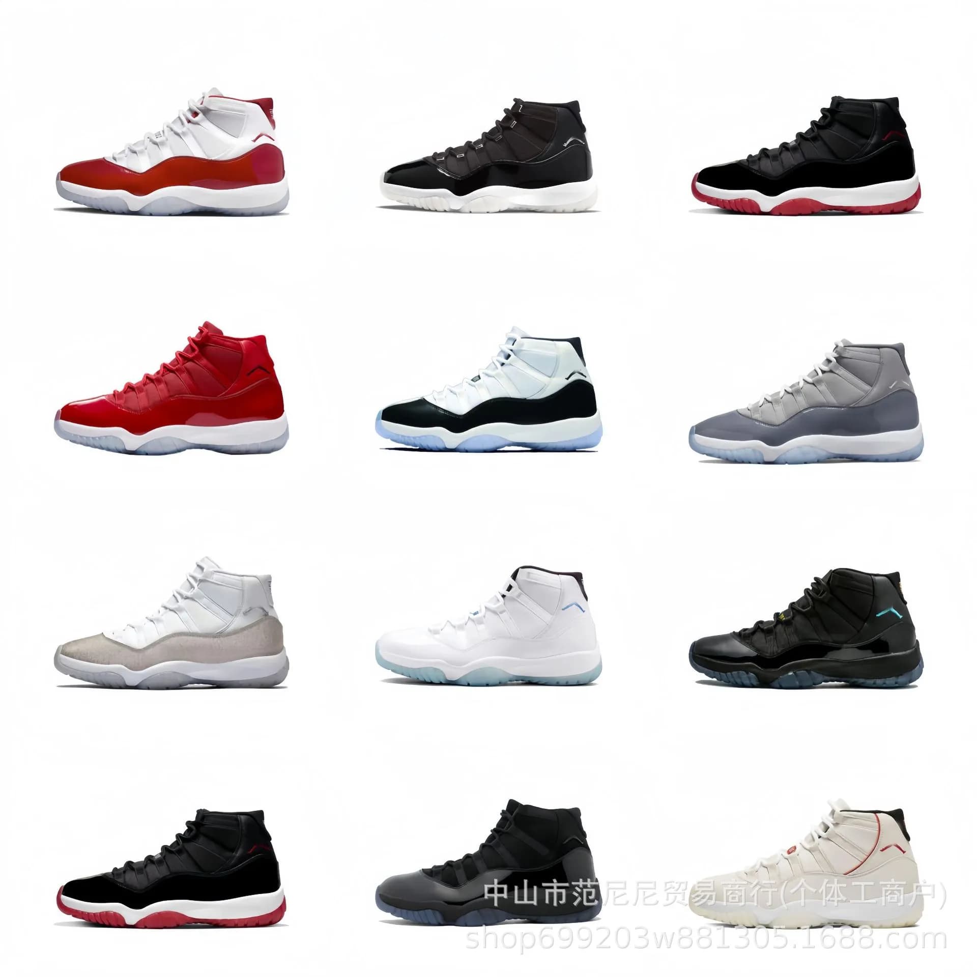 Air Jordan 11 - KakoBuy Spreadsheet