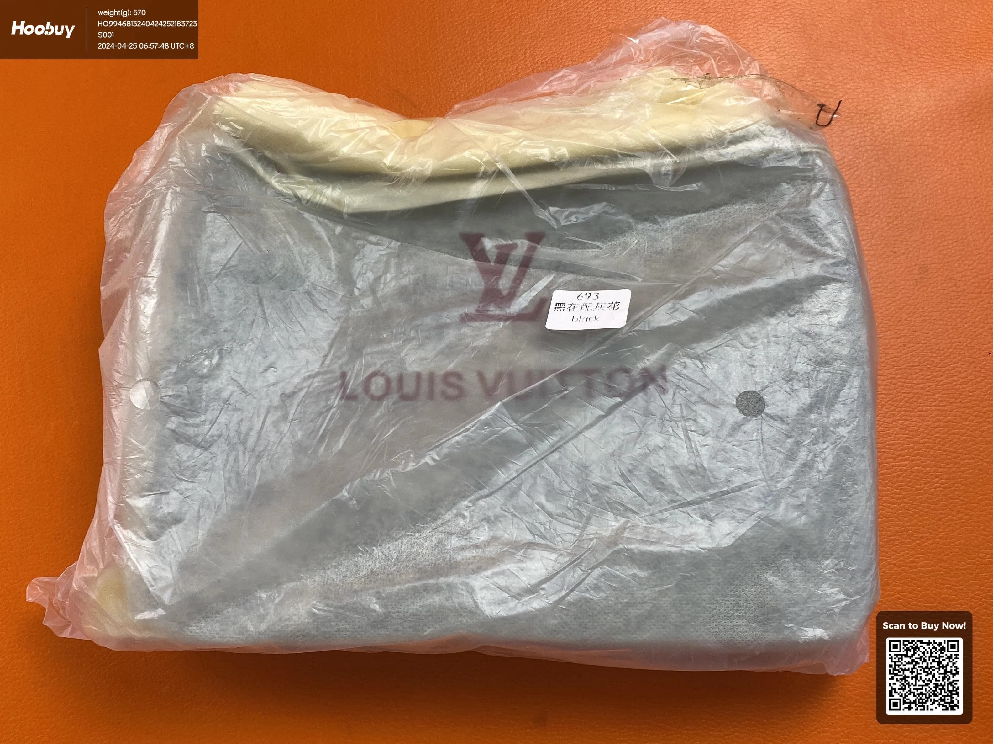 LV TRIO MESSENGER BAG - Image 2