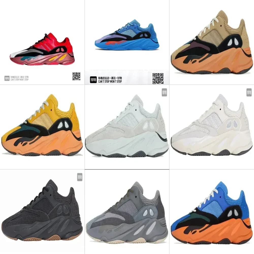 Yeezy 700 (15+ Colorways) - KakoBuy Spreadsheet