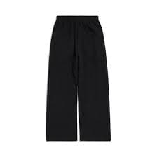 Balenciaga Black Baggy Sweatpants - KakoBuy Spreadsheet