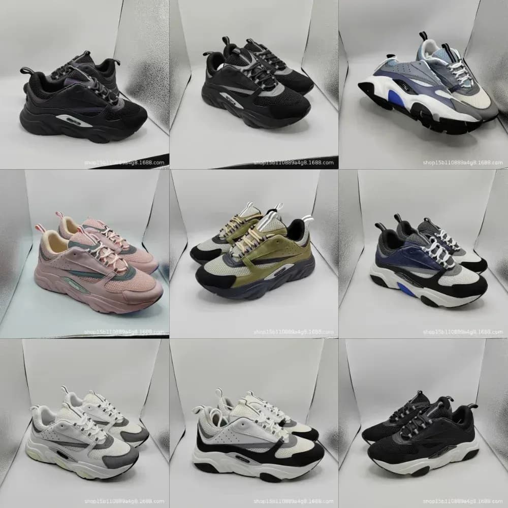 Dior B22 (8+ Colorways) - KakoBuy Spreadsheet