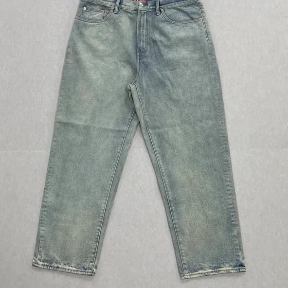 Supreme Jeans  | Tiger - KakoBuy Spreadsheet