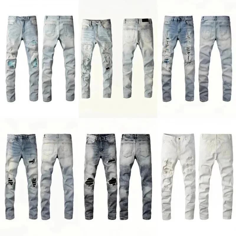 Purpl* jean* 新款 牛仔裤 (18) - KakoBuy Spreadsheet
