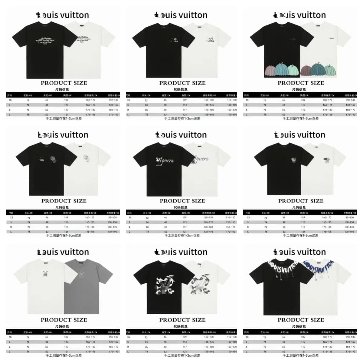IV  T-shirt (45)