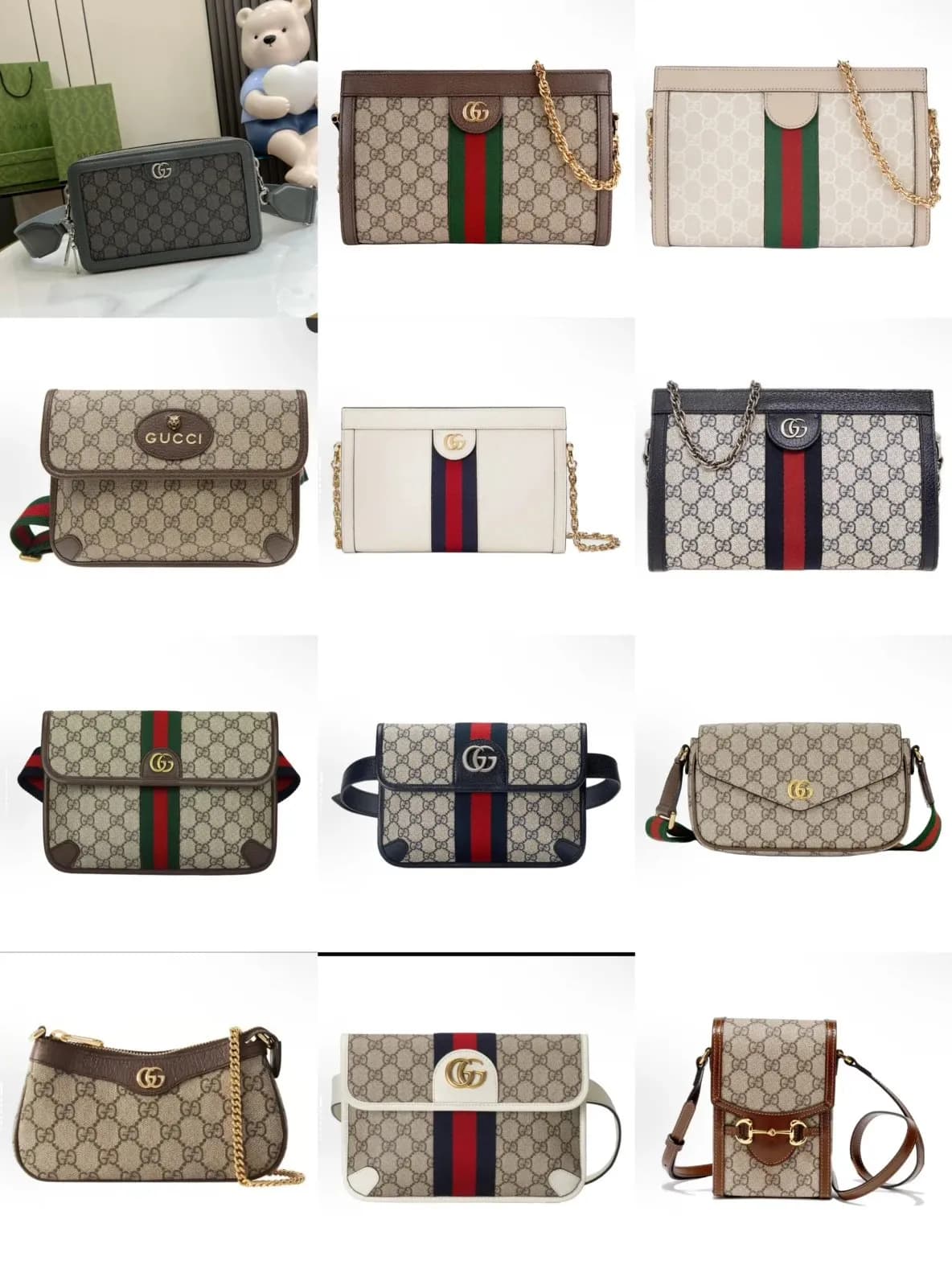 gucci  (77) - KakoBuy Spreadsheet