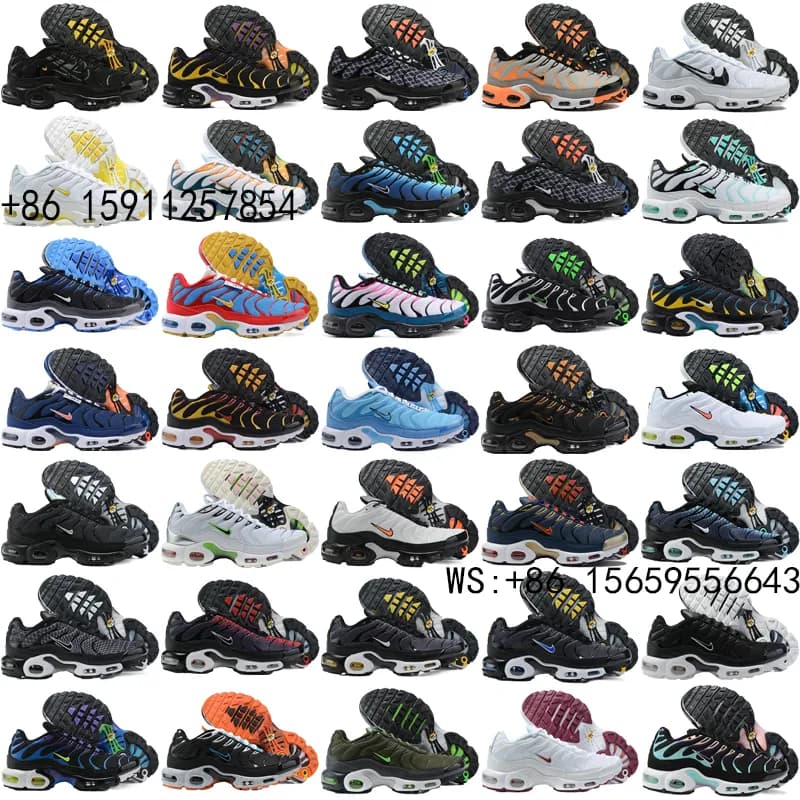 Tn 气垫鞋 collection15 (156) - KakoBuy Spreadsheet