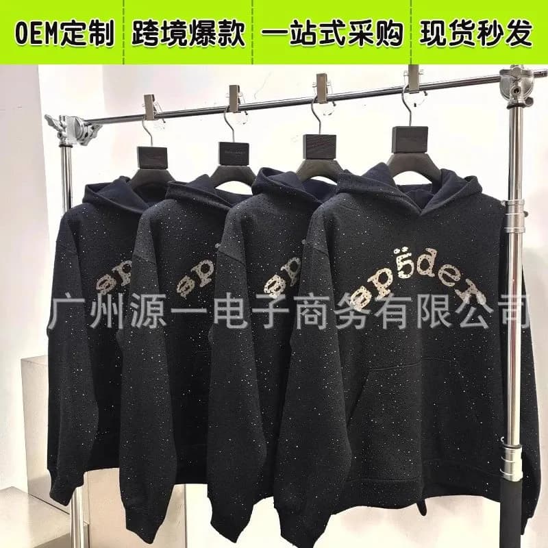 《Sp5der》panda store,the best and most affordable products (20)