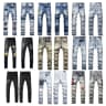 Amiri Distressed Jeans Collection