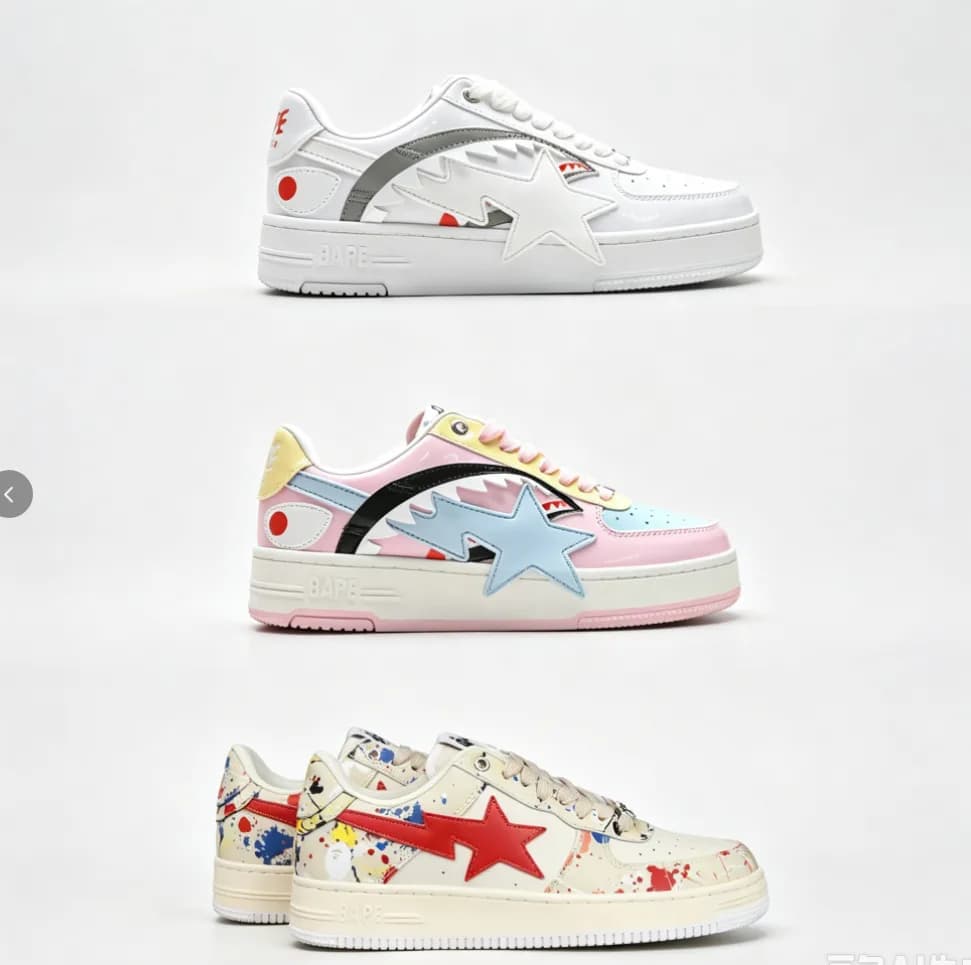 Bape Sta Sneakers