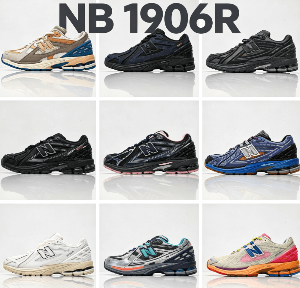 New Balance 1906R Sneakers