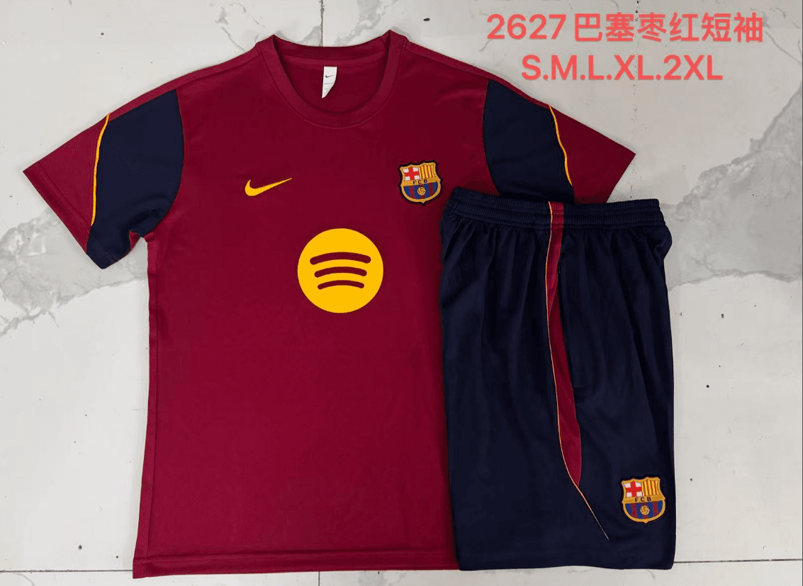 26/27 Training Kit