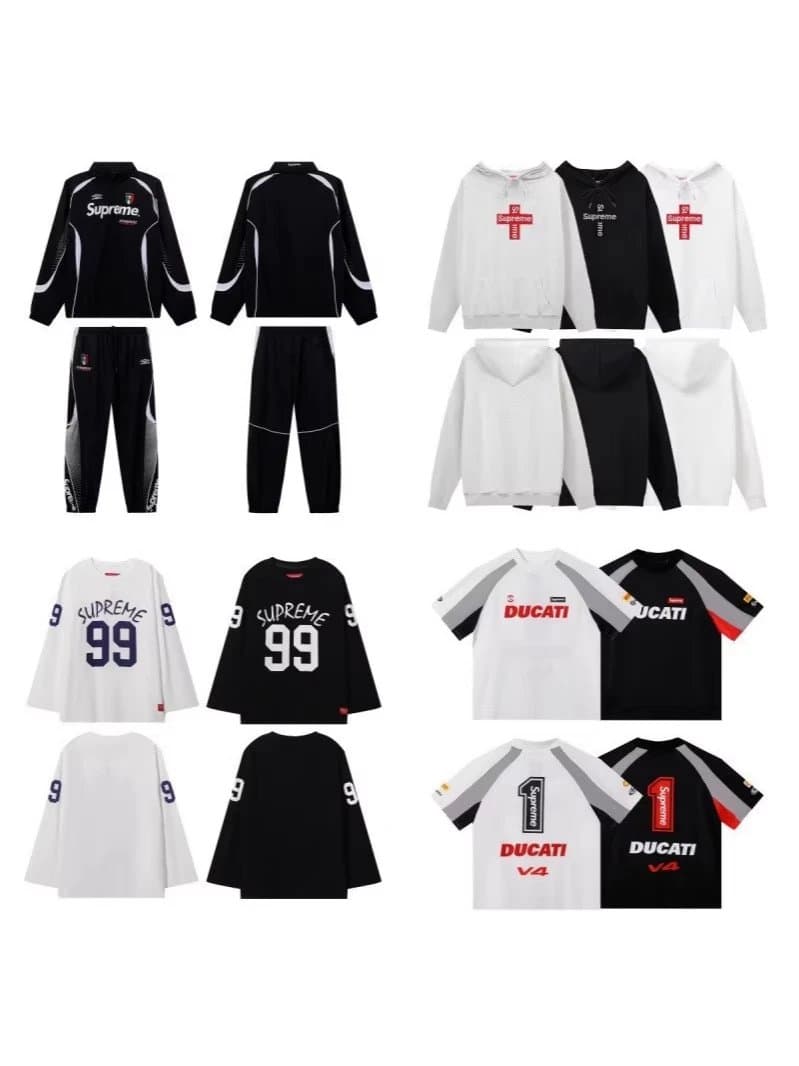 Sup-Umbro Style Track Jacket