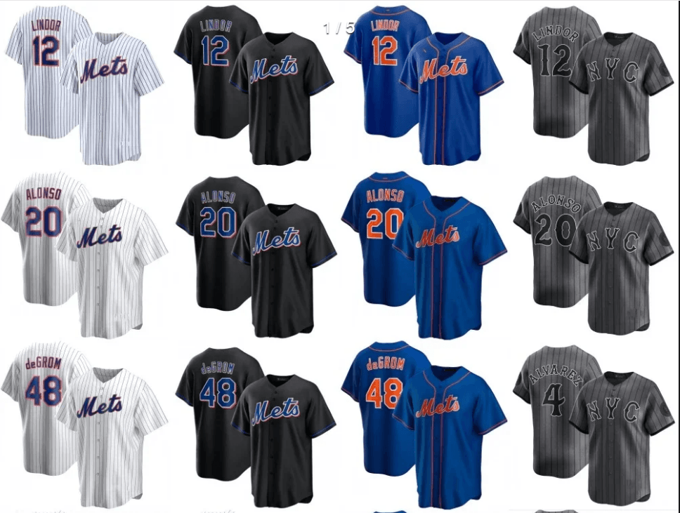 NY-Style Baseball Jersey