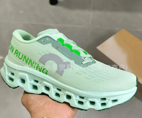 On-Style Cloud Runner 3