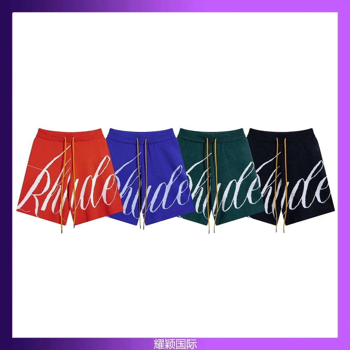 RH-Style Script Sweat Shorts