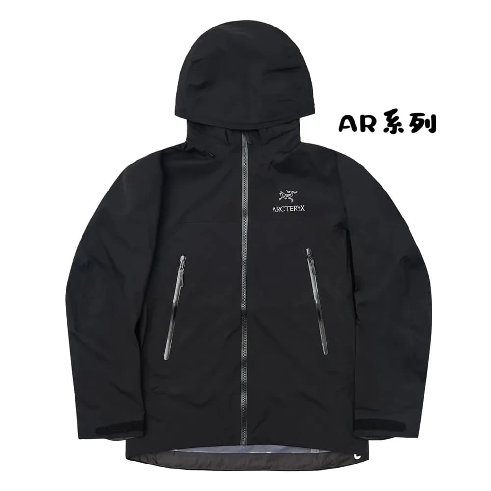 Arc'teryx-Style Shell Jacket