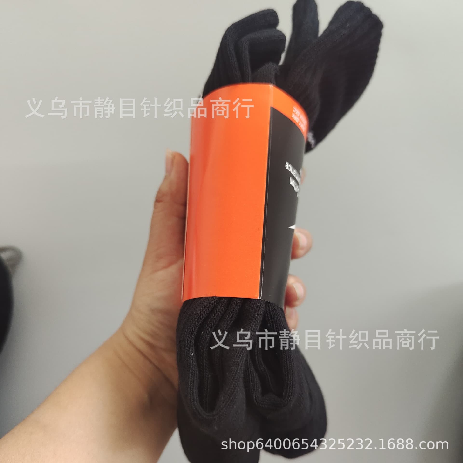 苏万耐剋斯特中筒袜加厚毛巾底薄款篮球袜三双装长筒中筒短筒袜子