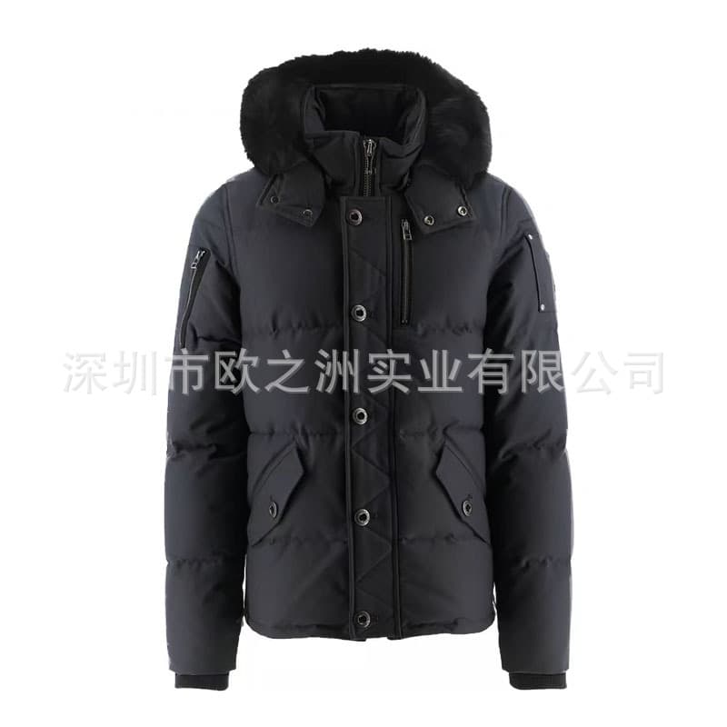 Palm Moose #06 Men Silver Logo Fox Fur Hooded 3Q Down Jacket