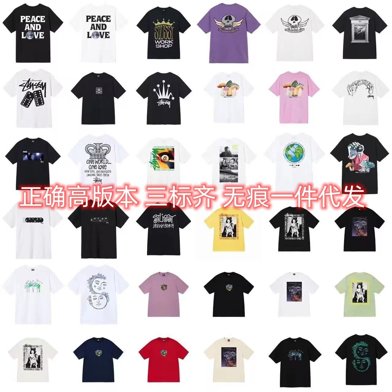 One piece of trendy short-sleeved T-shirt dice black eight ice cream basic American couple outfit summer - KakoBuy Spreadsheet