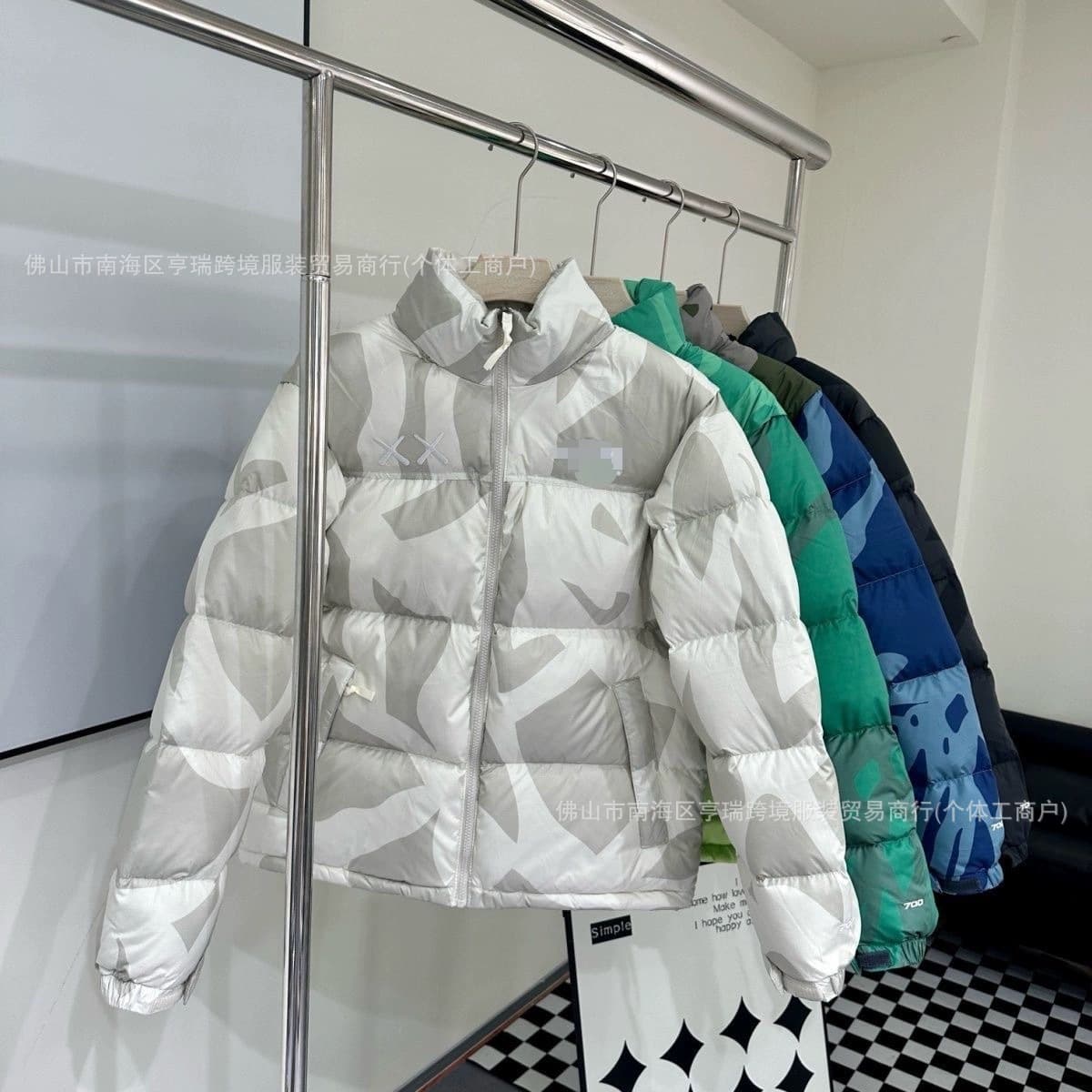 North American Kaws co-branded 1996 cotton jacket for men and women, outdoor windproof and warm jacket, couple's casual camouflage clothing - KakoBuy Spreadsheet